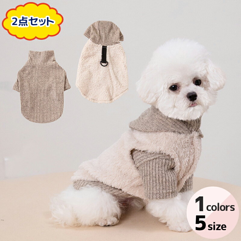 ���� ǭ�� ������ �ͤ��� ������ �ڥåȥ����� 2�����å� �����ȥ�ͥå� ���������ܤ⤳�⤳�٥��� D�����դ� �Ȥ��� �ɴ� ������� �꡼���б� ������ ...