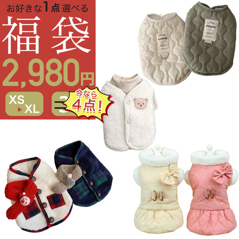 ���ʤ�4���� ���٤�ڥå����� ���� ʡ�� ���� ǭ�� ������ ����̵�� 3�����å� ��.��.��.��. �ȥåץ� �٥��� �Ҥ� ���ԡ��� �İ��� ������ �� ...