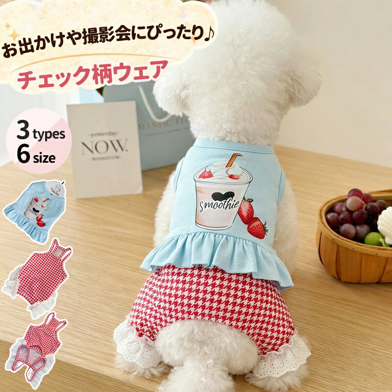 商品画像1