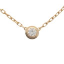 Cartier カルティエ ディアマンレジェ ネックレス SM 0.09ct ダムール K18YG 750YG ダイヤ イエローゴールド カルチェ【正規ブランド...