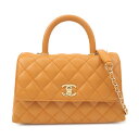 CHANEL シャネル マトラッセ キャビアスキン ココハンドル 24 2WAYハンドバッグ ショルダーバッグ A92990 ブランド バッグ 鞄【中古】【美品...