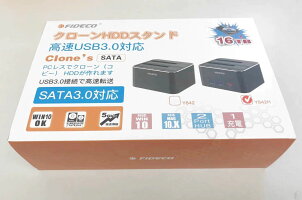FIDECOクローンHDDスタンドblack大容量16TB対応(高速USB3.05GbpsSATA3.0対応)ストーレジ・オフラインクローン・USBハブ・急速充電4in1機能初心者簡単高伝送速度シンプルデザインUSB3.0ポート2.5/3.5インチHDD/SSDSATAI/II/III対応送料無料