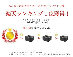 FIDECOクローンHDDスタンドblack大容量16TB対応(高速USB3.05GbpsSATA3.0対応)ストーレジ・オフラインクローン・USBハブ・急速充電4in1機能初心者簡単高伝送速度シンプルデザインUSB3.0ポート2.5/3.5インチHDD/SSDSATAI/II/III対応送料無料