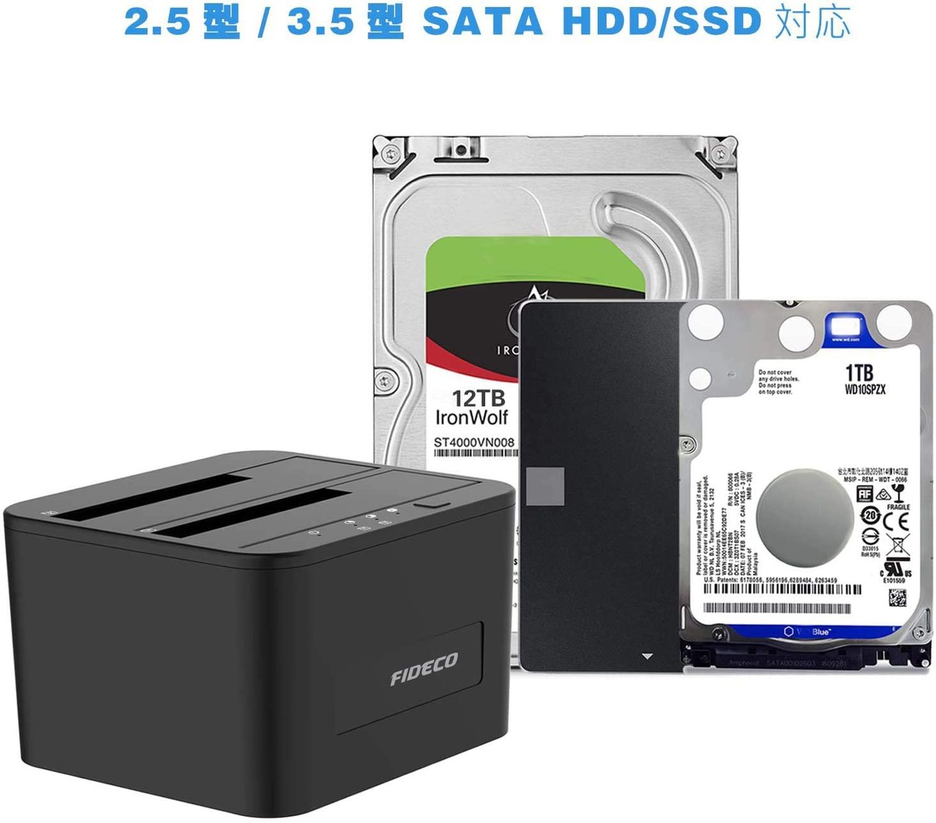 デュプリケーター コピースタンド HDDコピースタンド HDD SSD ケース FIDECO USB3.0接続 2.5型 / 3.5型 SATA HDD/SSD対応 パソコン無でHDDのまるごとコピー機能付き 2ベイ ハードディスクケース HDDクローンスタンド 16TB*2対応 電源アダプター付 ブラック 2