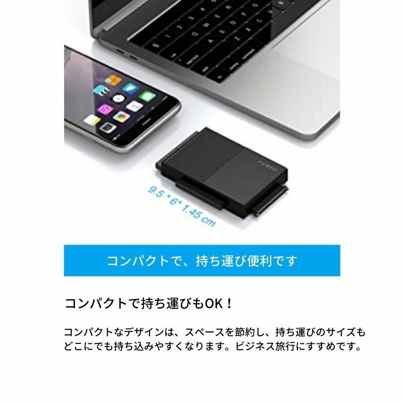 【新入荷商品】【2021新発売期間限定の値段】FIDECOSATA/IDE変換アダプタハードディスクUSB3.0SATAI/II/IIIHDD/SSD対応コンバータ5Gbps高速伝送最大12TB簡単操作日本語取扱書付き送料無料