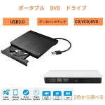 DVDɥ饤ֳդdvdɥ饤ֳդdvdcdɥ饤CDɥ饤ֳդDVDɥ饤CD/DVD-RWɥ饤Windows1011бUSB3.0б񤭹бɤ߹б̵