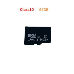 マイクロsdカード 64GB SDカード 64gb microSDカード メモリーカード マイクロSD UHS-1 U3 高速Class10 安定 MicroSDメモリーカード アダプター付き メール便送料無料