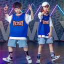キッズ ダンス衣装 日常の服装 ヒップホップ ダンス 男の子 女の子 ズボン ジャッズ 演出服 DJ オシャレ 衣装 セットアップ ヒップホップ 子供服 ストリ...
