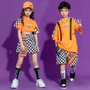 キッズ ダンス衣装 日常の服装 ヒップホップ ダンス 2点セット 男の子 上着+ズボン+ヘアバンド 女の子 上着+スカート+ヘアバンド ジャッズ ストリート ダンスウェア ファッション 110 120 130 140 150 160