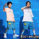 キッズ ダンス衣装 ダンス 衣装 ヒップホップ ファッション ダンス衣装 ダンス衣装 子供 衣装 ヒップホップ スウェットセット 男の子 女の子 上着 ズボン ヘアバンド/お下げ 3点セット スポーツ セットアップ 韓国こども服 110/120/130/140/150/160/170/180cm