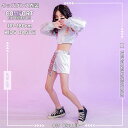 キッズ 子供服 ダンス衣装 ヒップホップ 衣装 女の子 韓国 おしゃれ こども服 ガールズ HIPHOP ジャズ衣装 ヒップホップ 演出服 個性 練習着 スポーツ スウェットセット アップ ヒップホップ ダンス衣装 2点セット 上着/ズボン 110 120 130 140 150 160 170cm