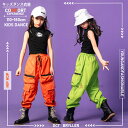 ヒップホップ 衣装 ダンス衣装 キッズ 女の子 韓国子供服 おしゃれ こども服 ガールズ HIPHOP ジャズ衣装 ヒップホップ 演出服 個性 練習着 スポーツ スウェットセット アップ 2点セット ベスト ズボン 110 120 130 140 150 160 170 180cm