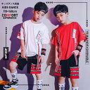 ヒップホップ 衣装 子供 ダンス衣装 キッズ 男の子 韓国 子供服 おしゃれ こども服 ガールズ HIPHOP ジャズ衣装 ヒップホップ 演出服 個性 練習着 スポーツ スウェットセット アップ ヒップホップ ダンス衣装 上下 2点セット 2色 100 110 120 130 140 150 160cm