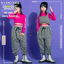 ヒップホップ 衣装 子供服 ダンス衣装 女の子 キッズ 韓国 おしゃれ 子供 こども服 ガールズ HIPHOP ジャズ衣装 ヒップホップ 演出服 個性 練習着 スポーツ スウェットセット アップ セット 110cm 120cm 130cm 140cm 150cm 160cm 170cm 180cm