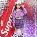 子供服 ダンス衣装 キッズ ヒップホップ 衣装 女の子 男の子 韓国 おしゃれ 子供 こども服 ガールズ HIPHOP ジャズ衣装 ヒップホップ 演出服 個性 ...