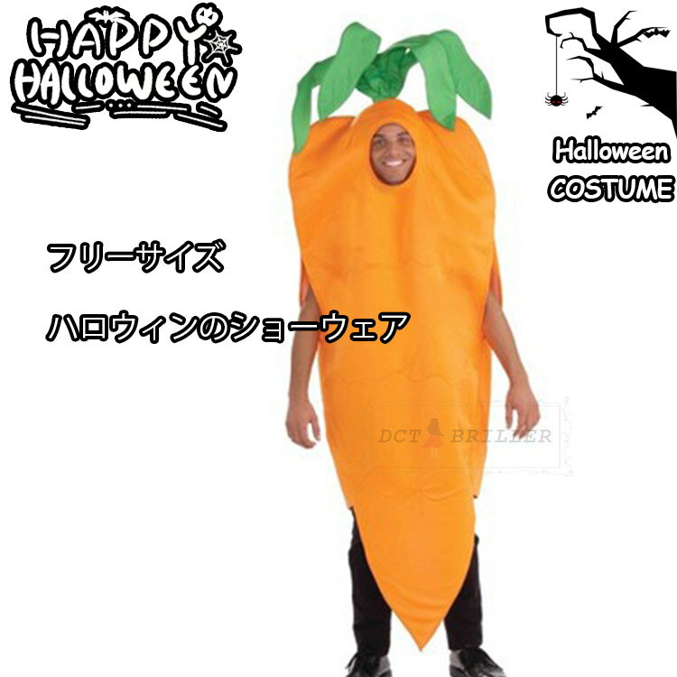 ハロウィンフラッグ パンプキン (全高114cm) 【 インテリア 雑貨 壁掛け 装飾品 ウォールデコ 壁掛け飾り デコレーション 】