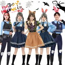 ハロウィン 衣装 メンズ レディース 女性用 男性用 ウサギ警察 キツネ詐欺師 コスプレ衣装 かわいい ポリス コスプレ ロリータ ワンピース レディース ネクタイ うさ耳 キツネ 耳 しっぽ カチューシャ 大人用 警察官 婦警 イベント アニメ 動物cosplay コスチューム 仮装