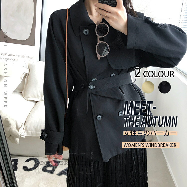 レディース コート 冬 秋 トレンチコート 薄手 きれいめ 秋冬 暖かい アウター レディースコート ロング丈 長袖 ロングカーディガン カジュアルコート ゆったり 人気 カジュアル ロング 大きいサイズ ジャケット 春秋冬 2色 20代 30代 40代 50代 S M