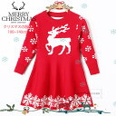 クリスマス 衣装 子供 ドレス Christmas キッズ 女の子 ロング 子供用 ワンピース サンタ 子供ドレス クリスマスパーティー こども クリスマス仮装...
