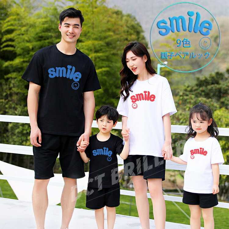 ƻҥڥå ²· İ ƻ T-shirt Ҥɤ t åץ Ⱦµ · ҶĹ80-160CM S-5XL лˤ ǰ ץ쥼 Х󥿥󡦥ǡ