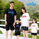 親子ペアルック 家族お揃い 可愛い 親子服 T-shirt 子ども服 tシャツ カップル服 半袖 お揃い服 子供身長80-160CM 大人S-5XL 出産祝い ...