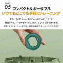 ハンドグリップ 握力 トレーニング 握力強化 筋トレ リハビリ 手 指 前腕 鍛える 器具 エクササイズ 握力計 握力グリッパー ストレス解消 高齢者 運動不足...