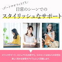コルセット ブ ラック エレガンス 体型補正 プレミアムフィット着心地 ラテックス素材 腰部サポート ウエスト矯正 美姿勢 高耐久性 通気性抜群 スタイルアップ レディース ウエストニッパー ロング 丈 くびれ お腹 下腹