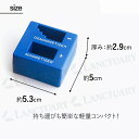 マグネタイザー 2個セット 磁気化 DIY 工具 着磁 消磁 ドライバー ネジ 磁力 道具 工具 大工 ビス ビット 落下防止 紛失防止 金具取付 ツール 人気...