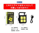 LED懐中電灯 セット ミニライト付き 強力 超高輝度 1000ルーメン フラッシュライト ledライト 充電式 懐中電灯 led 強力 ledハンディライト ...