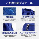 防水ナップサック ジムサック プールバッグ 巾着 リュック 軽量 大容量 撥水 メンズ レディース キッズ 子供 大人 スポーツ アウトドア 水泳 フィットネス...