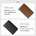 通帳 ケース レザー スキミング防止 磁気 ポケットシンプル カードケース ユニセックス レディース メンズ 大容量 お札 ファスナー ラウンドファスナー おしゃれ ホワイトデーギフト 父の日 母の日 敬老の日 ビジネス