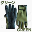 フィッシンググローブ 高機能 防滑 ダイビング 素材 フリーサイズ カモフラージュ グリーン 通気速乾 サイクリング 登山適応 防水耐久 多機能 釣り 手袋 冬...