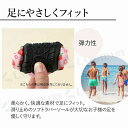 ウォーターシューズ キッズ ベビー 水陸両用 子供 マリンシューズ ピンク ブルー 女の子 男の子 ビーチシューズ 軽量 柔らか 丈夫 フィット 海 川 プール...