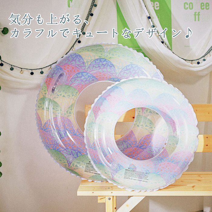 浮き輪 大人 レディース キッズ うきわ 大人/子供共用 フロート ボート マット アウトドア ビーチグッズ SNSで話題 海水浴 かわいい インスタ映え おも...