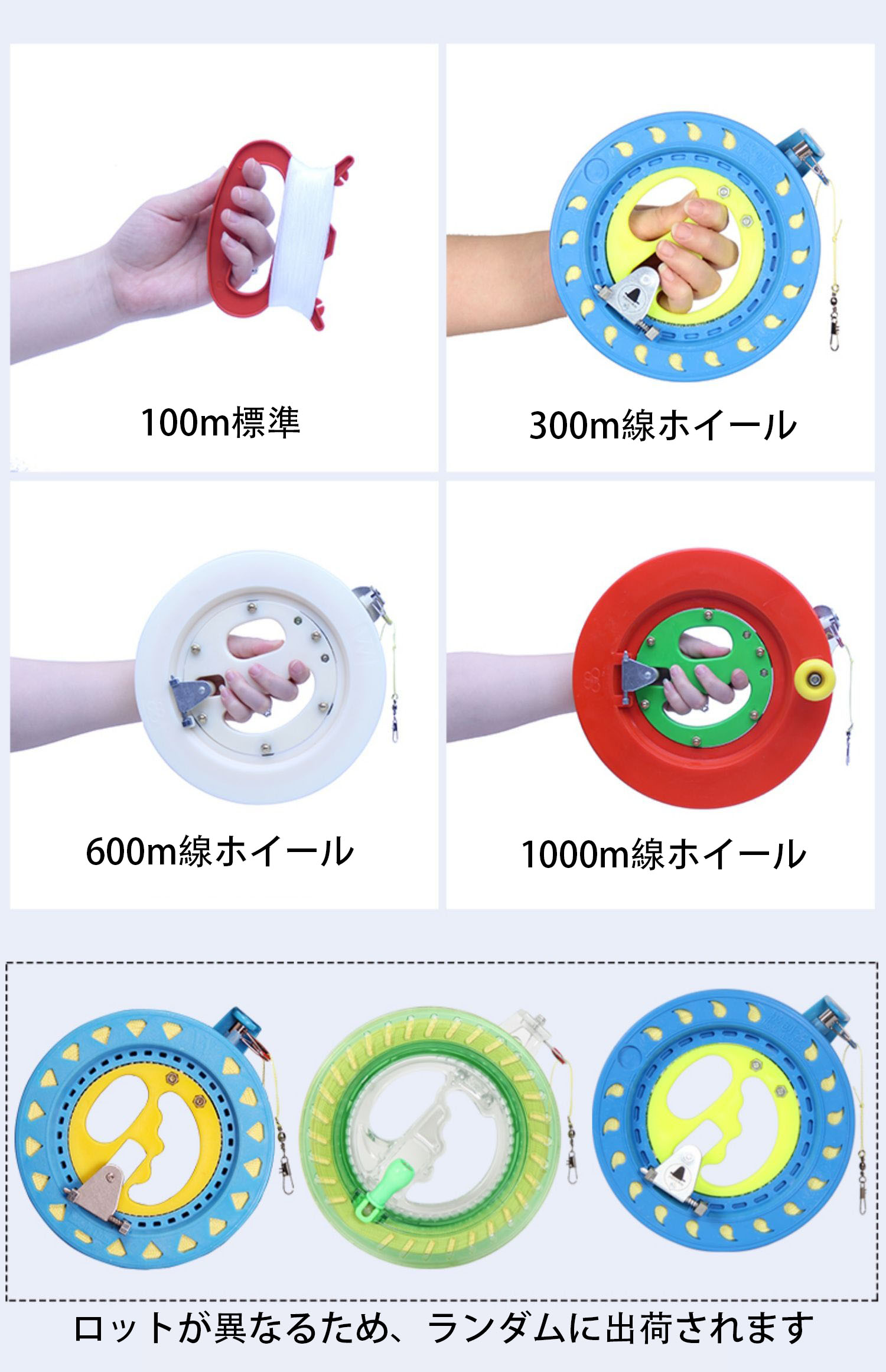 送料無料 中国風 錦鯉凧 長さ3m カイト たこ にしきごい 凧 カラフルカイト たこあげ 玩具 子供 大人 と初心者のための凧 錦鯉 紙鳶 凧揚げ 微風で揚がる おもちゃ オモチャ 組み立て簡単 線付き 糸付き（300～1000 m）大きい プレゼント 子供会 景品 お祭り くじ引き 縁日の商品画像