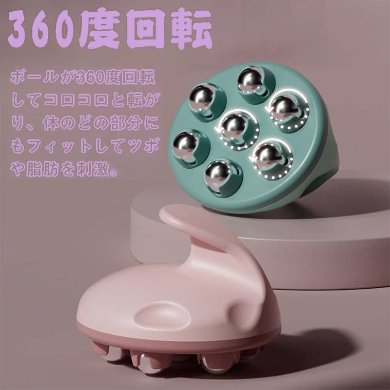 マッサージローラー 筋膜ローラー 足 手持ち挟む式 マッサージ器 マッサージ器 マッサージ ローラー 筋肉ほぐし軽量 むくみ こり セルライト 脚 足 ストレス解消 シェイプアップ 肩凝り 太もも ふくらはぎ 二の腕 ボディ 全身