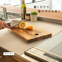 調理台保護マット 耐熱 シリコンマット キッチン 調理台 保護 マット シート 60 × 80 cm 調理台保護シート 調理台マット キッチンシート シンク カット 大判 拭ける シリコン コンパクト キッチンマット シンクマット|詳細画像