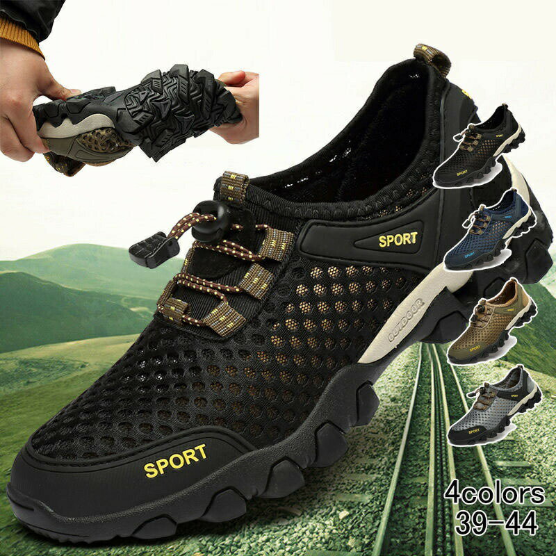 トレーニングシューズ 男女兼用 ジム シューズ フィットネスシューズ ベアフット ランニングシューズ ..