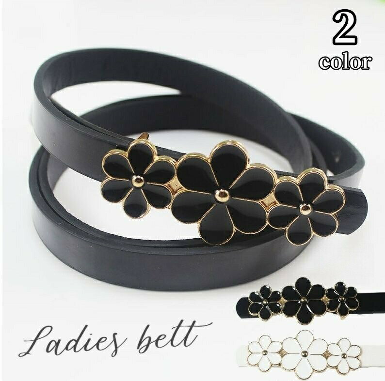 ベルト レディース 女性用 細ベルト 細め レザー調 ウエストマーク アクセント お花 フラワー カジュア..