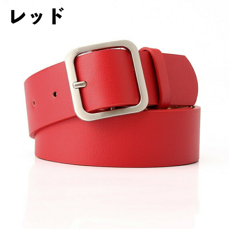 ベルト 3.5cm フェイクレザー レザー調 ウエストマーク レディース 女性 ユニセックス シンプル 合わせ..