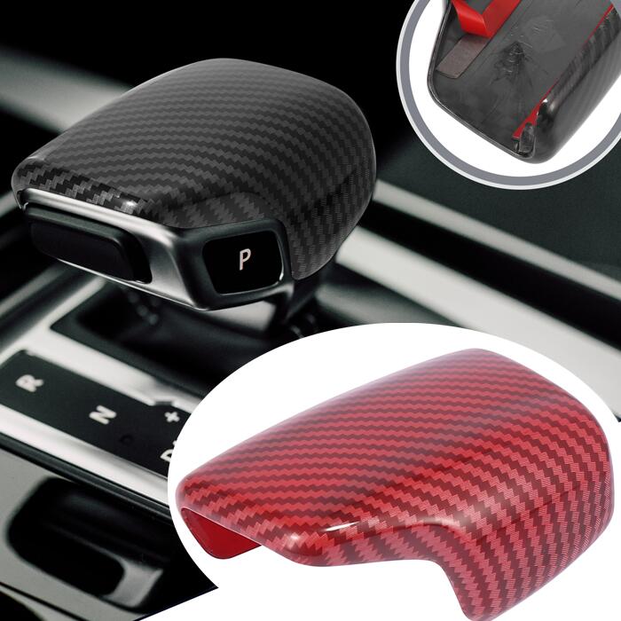 シフトノブカバー アウディ用 カーギアシフトカバー 車用品 シフトカバー 車 シフトブーツ 車内アクセ..