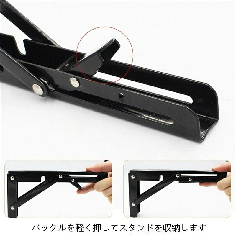 棚受け 金具 - L字型 ブラケット 折りたたみ 棚受け 金具 壁 棚 折り畳みブラケッ...