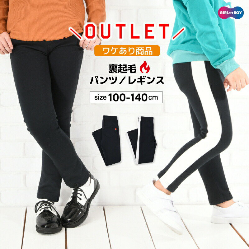  ΢ӥ쥮󥹥ѥ ΢ӥѥ Ĺܥ 󥰥ѥ Ҷ ˤλ λ ̵ ɥ饤 ä å ܥȥॹ 奢  ...