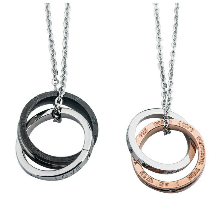 ネックレス ペンダント アクセサリー レディース メンズ 男性用 女性用 恋人 カップル ペア お揃い シルバーカラー おしゃれ クリスマス 記念日 プレゼント...