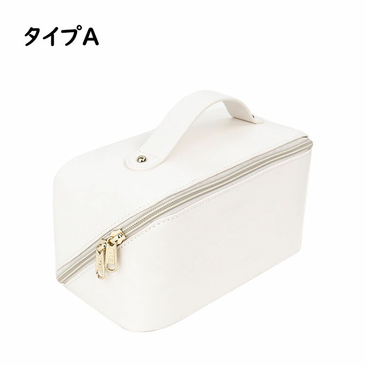 化粧ボックス メイクボックス 多機能 仕切り コスメボックス メイクポーチ コスメポーチ 化粧ポーチ コスメケース 持ち運び 使いやすい 手提げ おしゃれ メイク道具 收納抜群 化粧品収納ボックス プロ仕様 收納 整理 旅行用 家用 大容量 10色