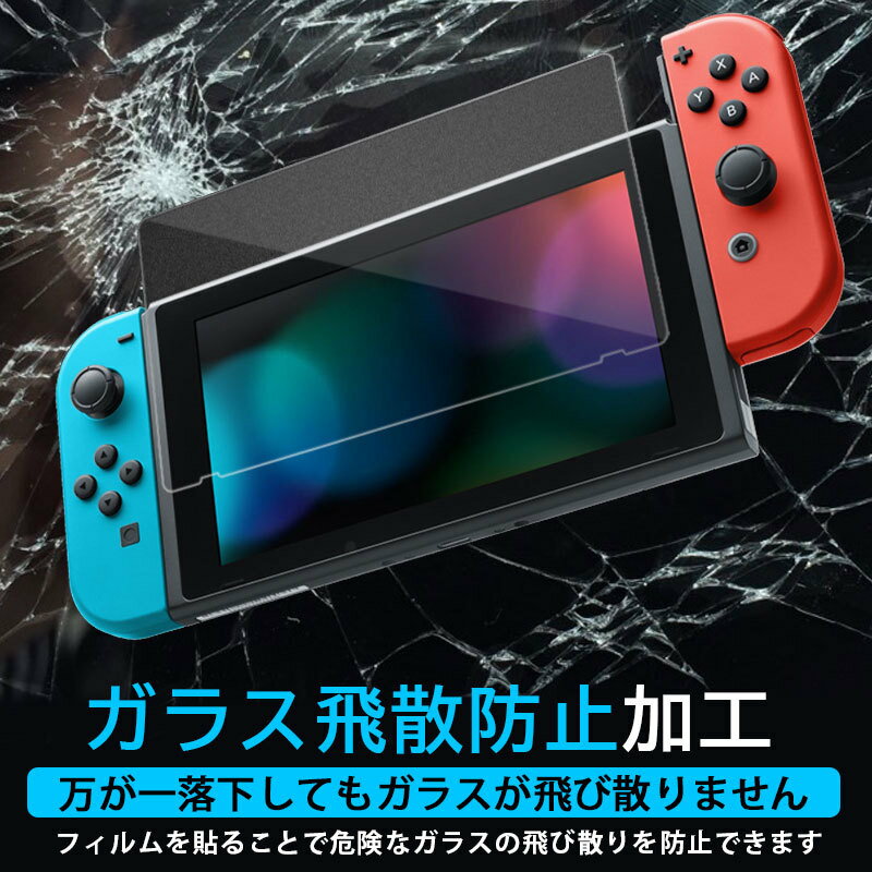 【新品】NSW Nintendo Switch ACアダプター