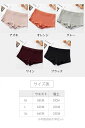 送料無料 ボックスショーツ ボーイレッグ 3枚セット 下着 パンツ インナー レディース 女性 婦人下着 無地 シンプル 通気性 速乾性 伸縮性 リブ 定番 カ...