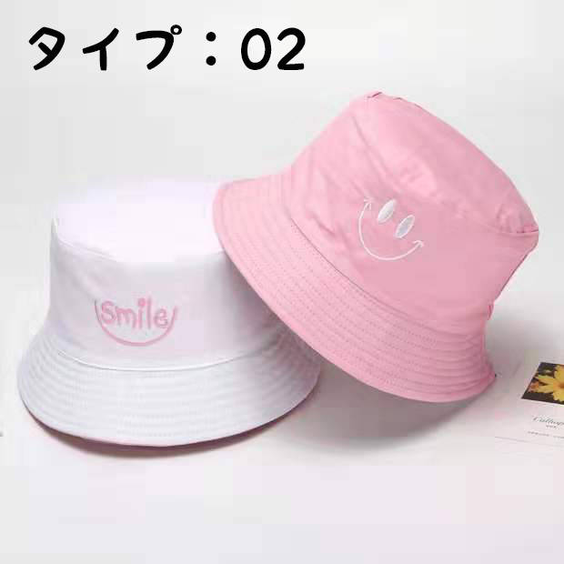 【帽子 レディース ウィメンズフィッシャーマンズハット 日よけ 春夏 日よけキャップ スマイリーフェイスパターンsmile