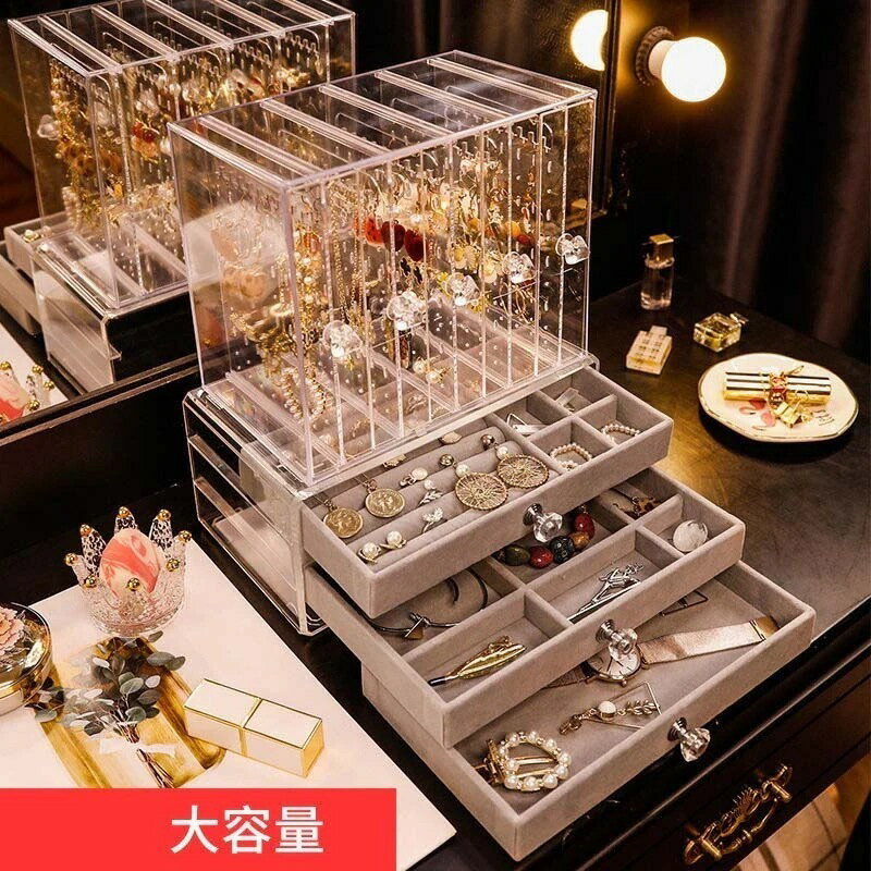 メガ割 家庭用小物収納展示棚 イヤリングのアクセサリー箱を大きくする 大容量耳釘台戒指箱1164