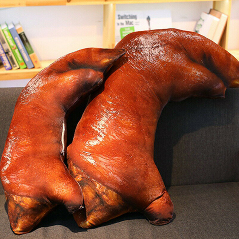 ぬいぐるみ 豚足 抱き枕 クッション インテリア 子供 おもちゃ 特大 食物 可愛い かわいい 彼女に ふわ..
